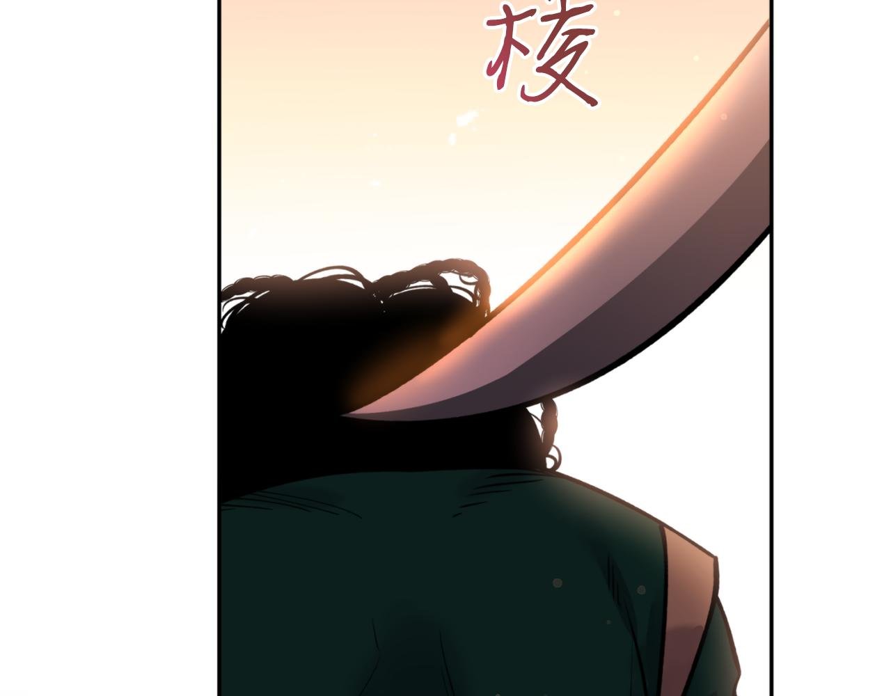 第62话 宴会