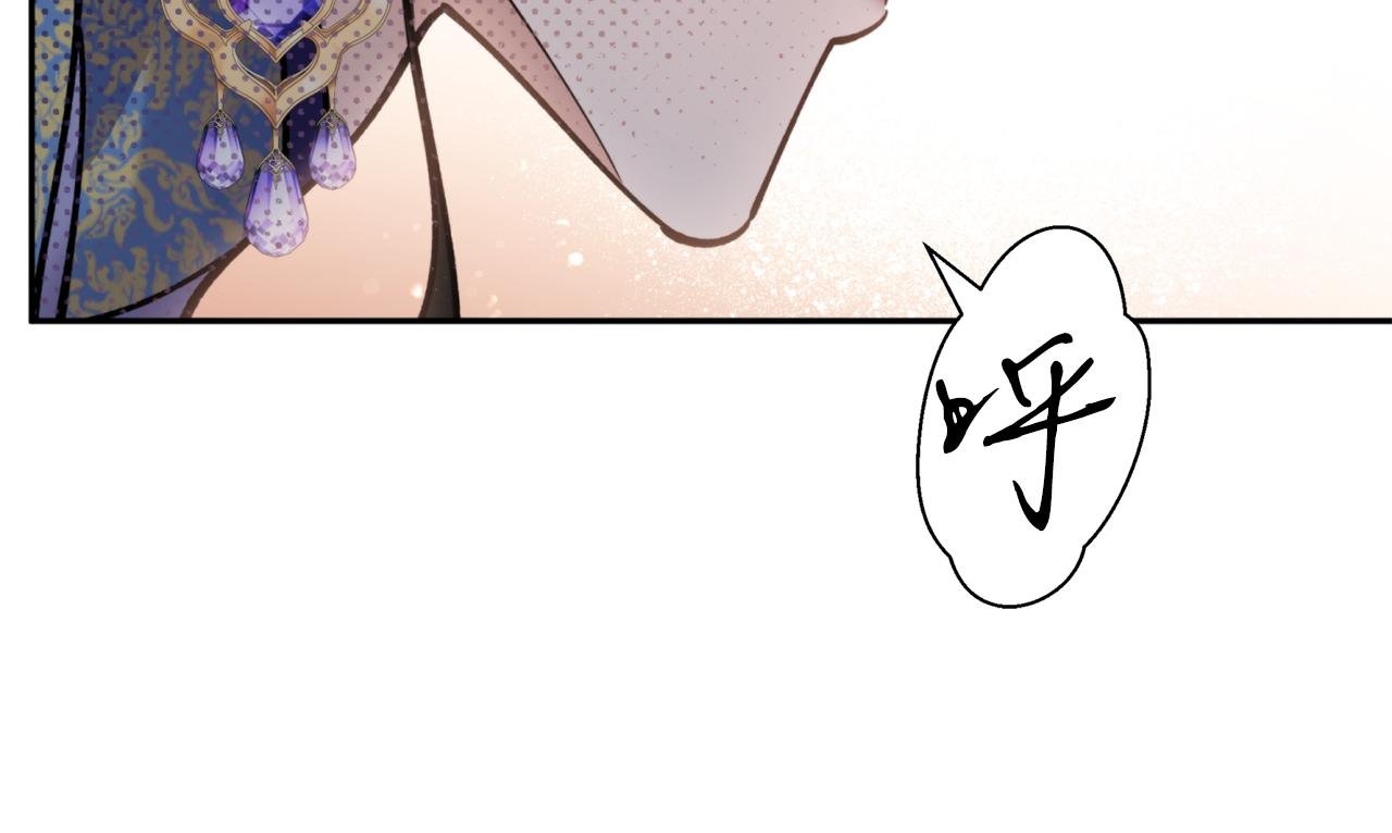 第63话 苛刻