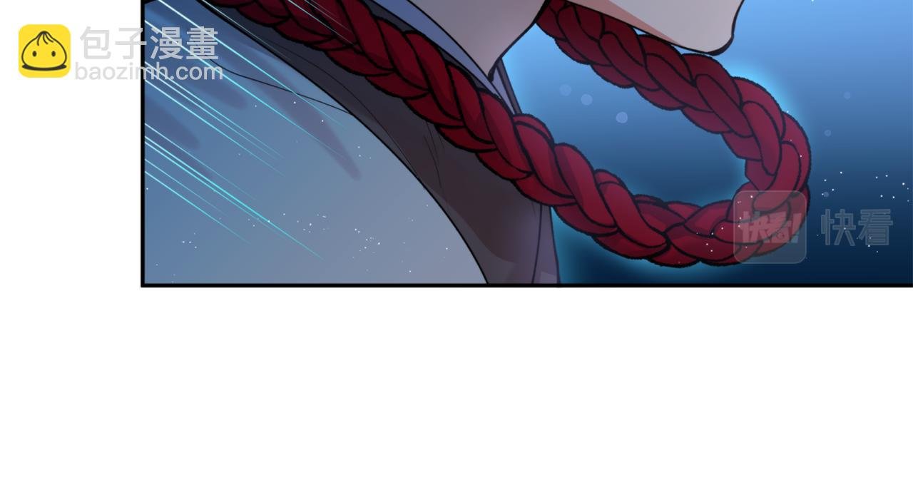 第63话 苛刻