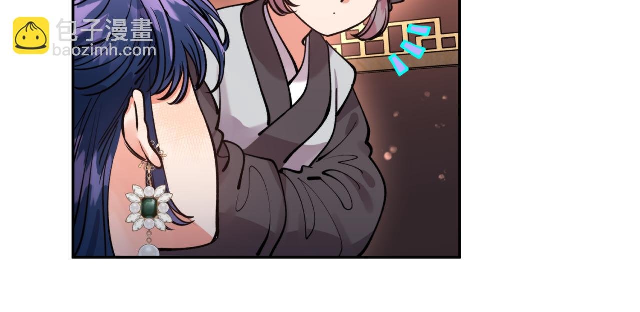 第64话 用血来泡