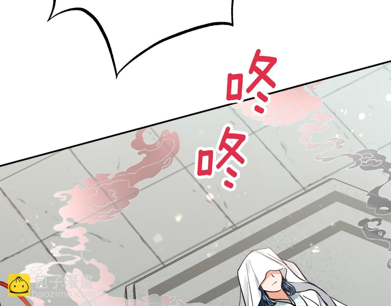 第66话 天人