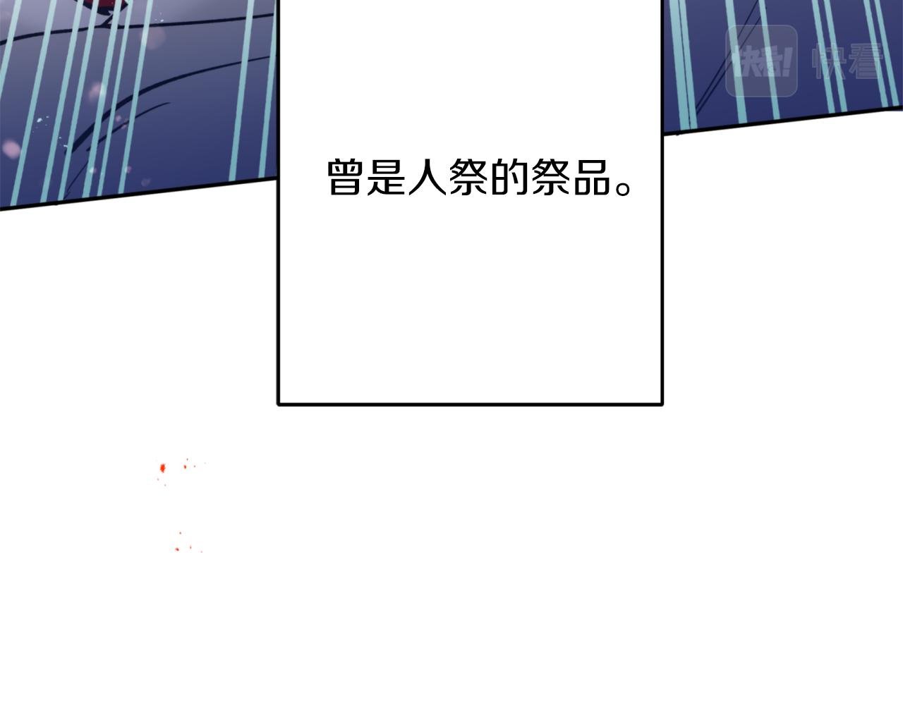 第66话 天人