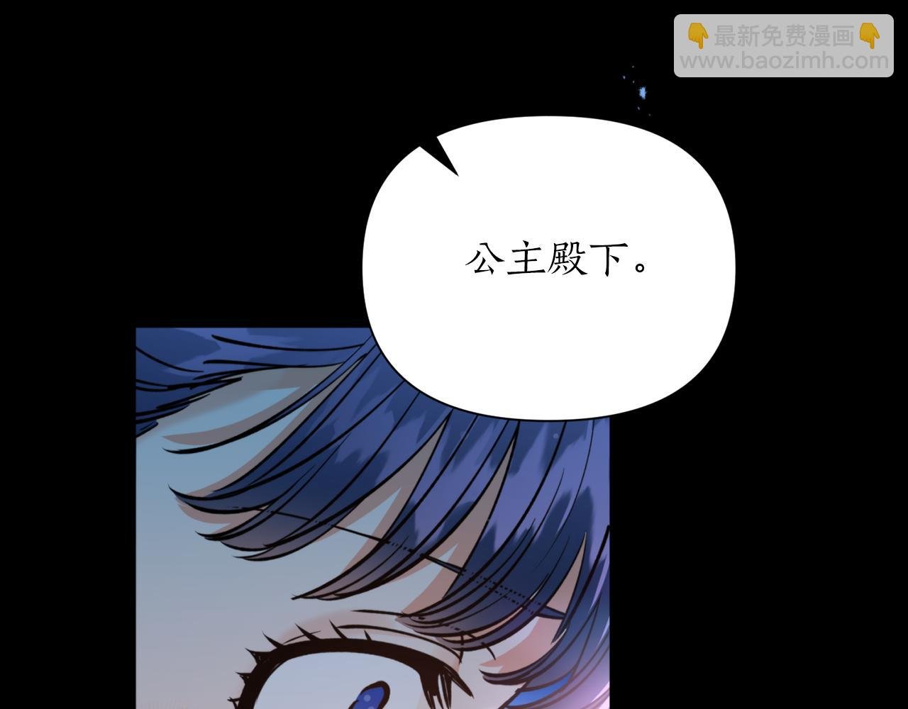 第69话 学医