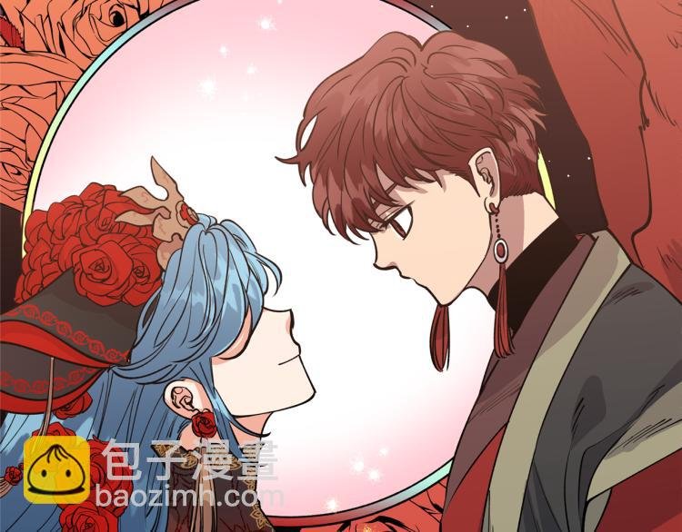 第7话 什么都不知道的是你！