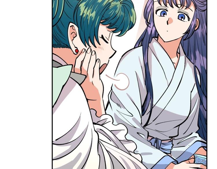 第8话 等我长大娶你！