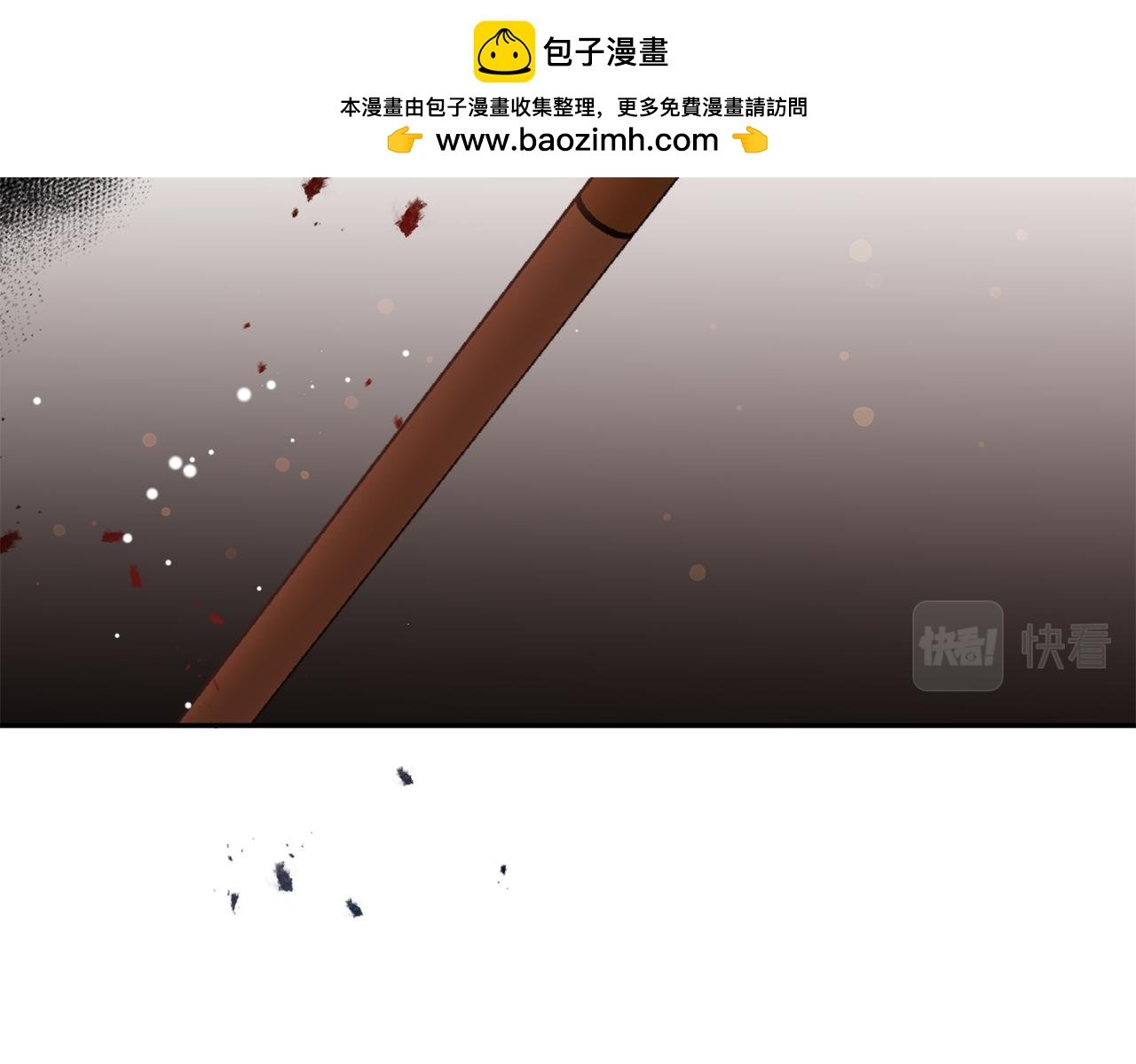 第85话 我的故人