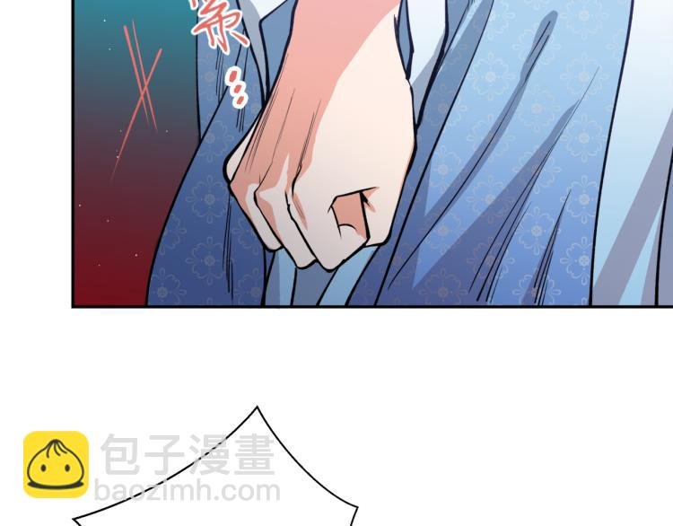 第9话 我会努力的！