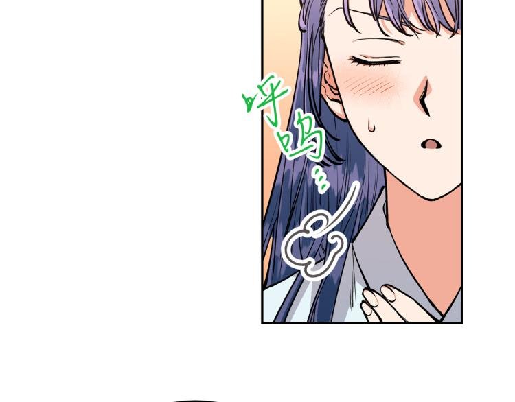 第9话 我会努力的！