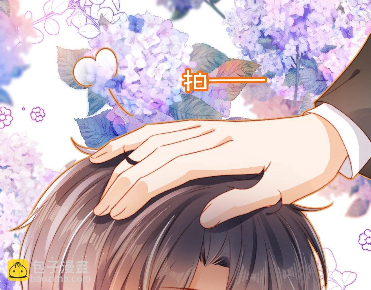 第9话 猫狗大战