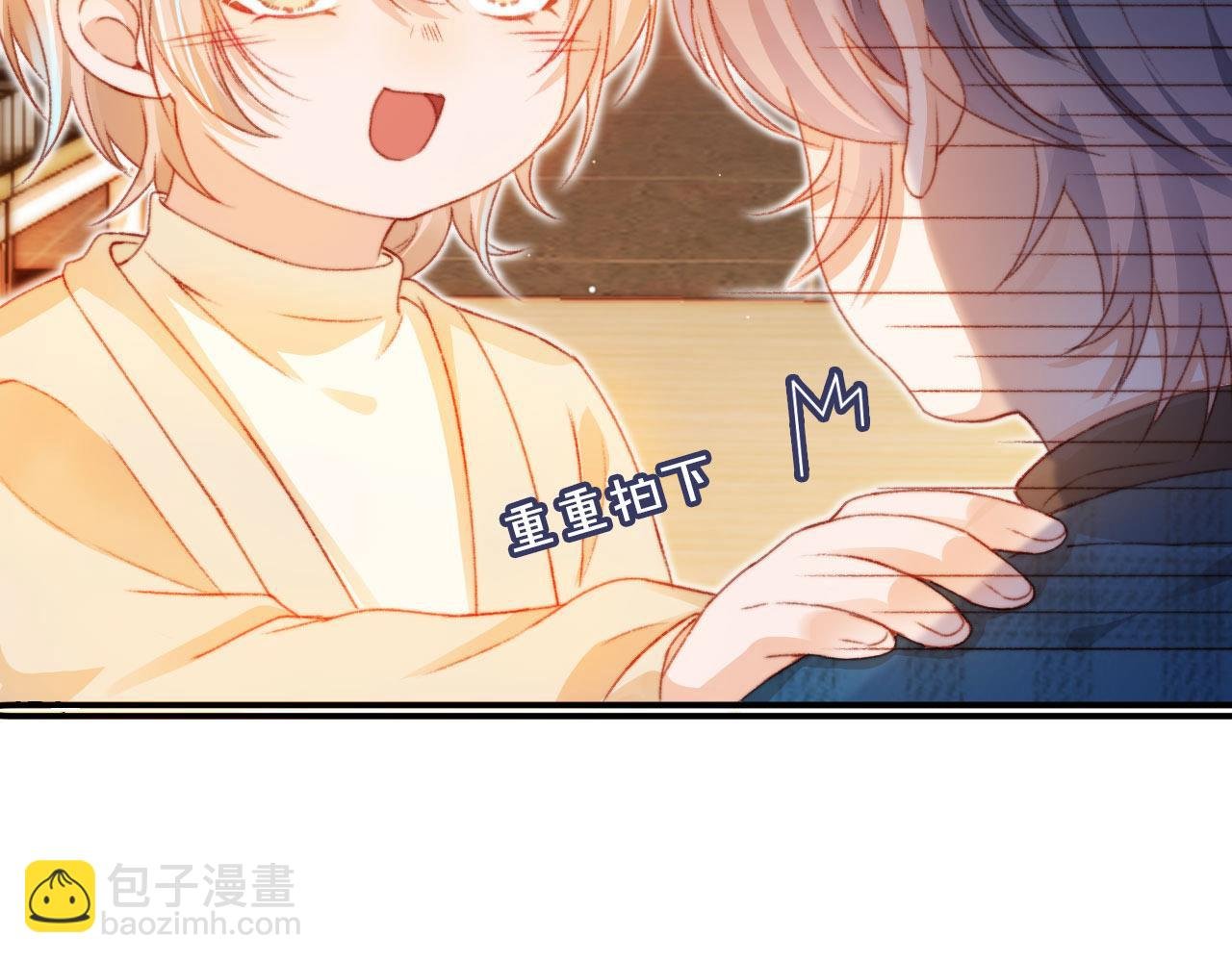 第9话 猫狗大战