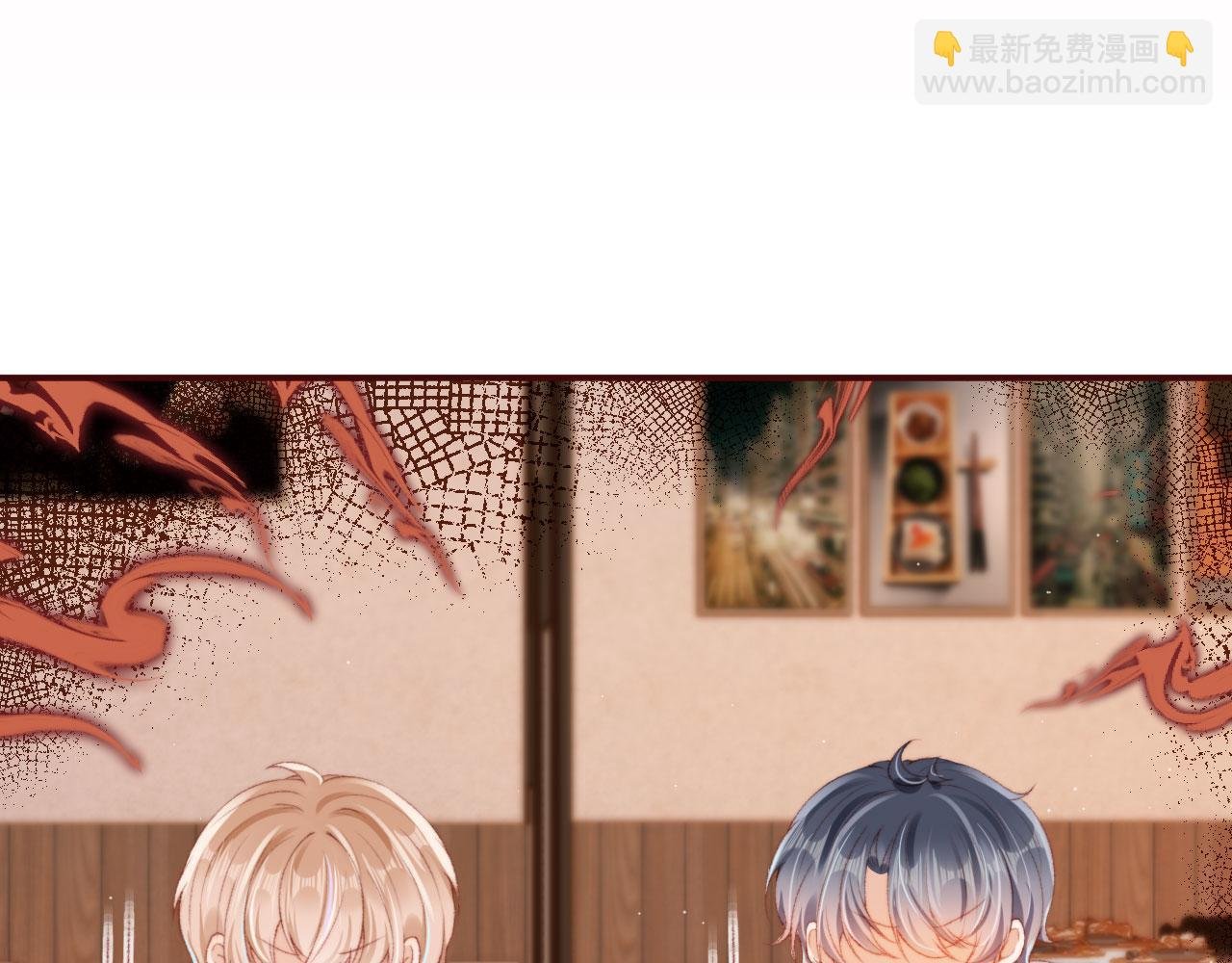 第13话 敢动我弟弟？