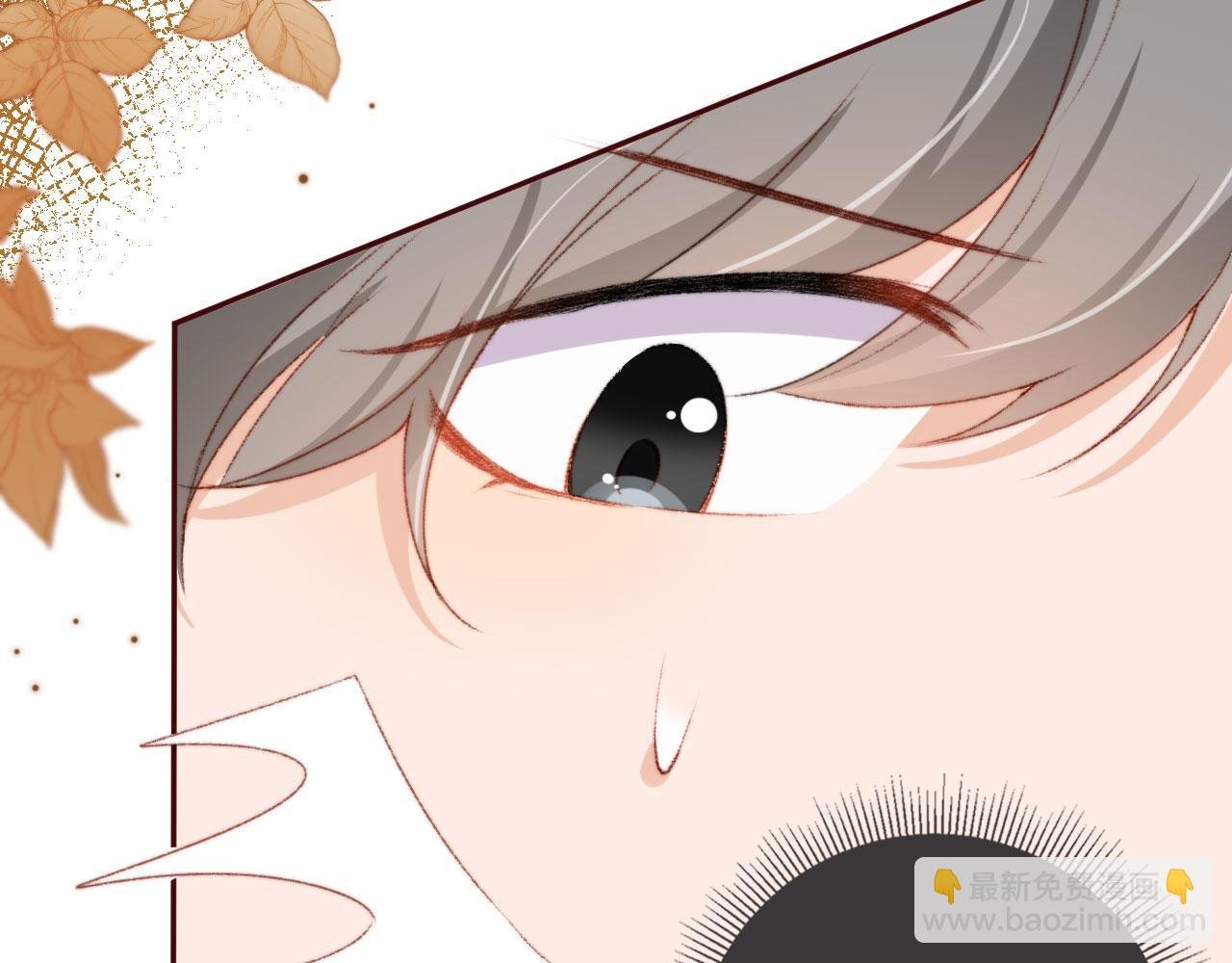 第13话 敢动我弟弟？
