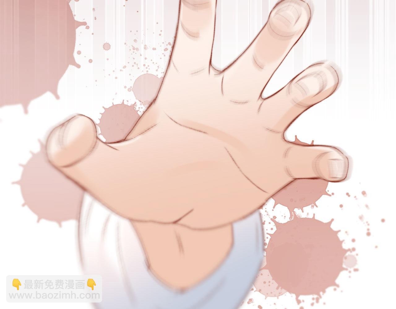 第13话 敢动我弟弟？