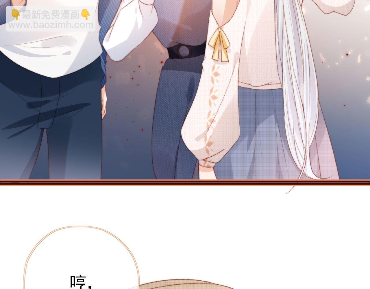 第13话 敢动我弟弟？