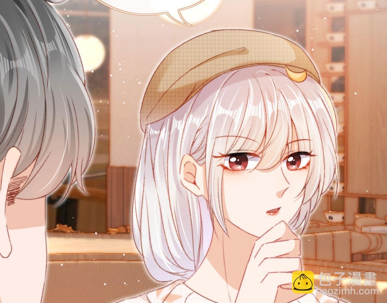 第13话 敢动我弟弟？