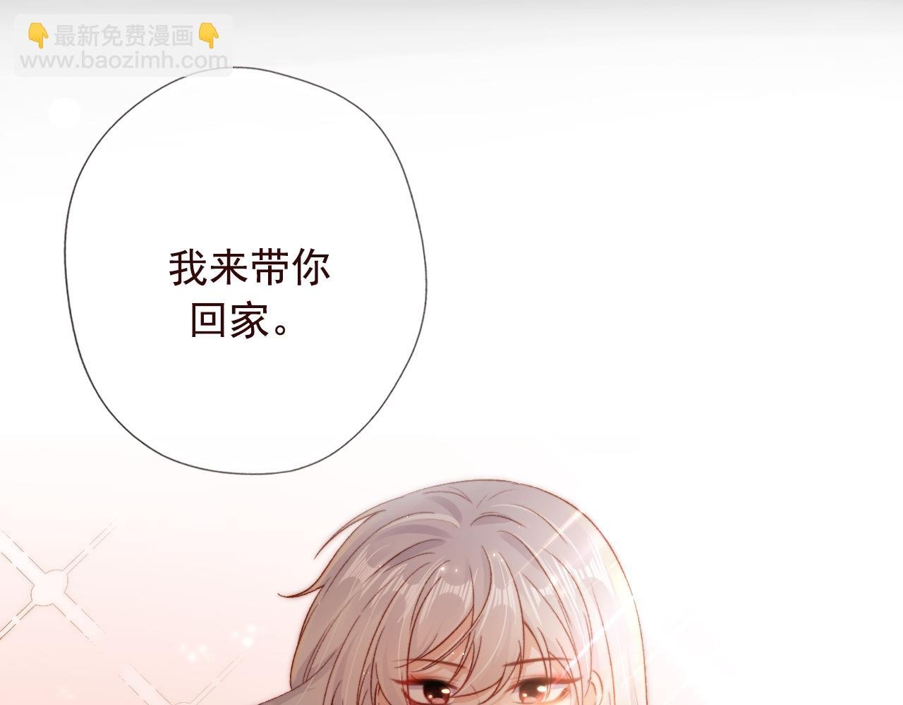 序章 双倍崽崽，双倍快乐