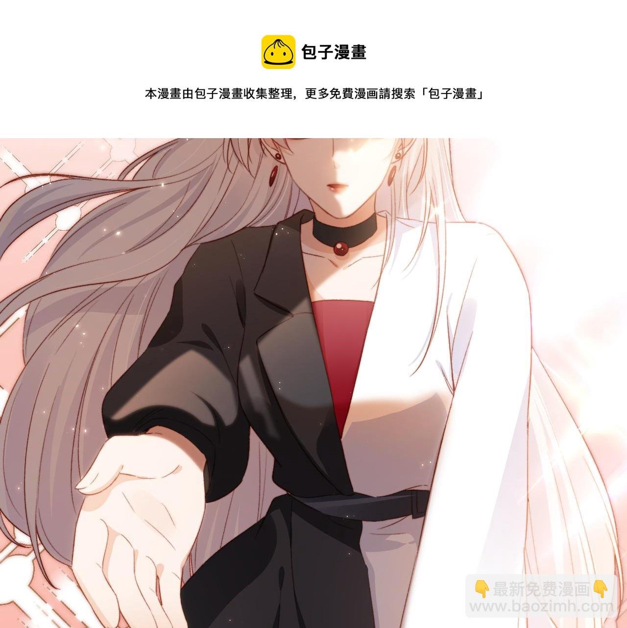 序章 双倍崽崽，双倍快乐