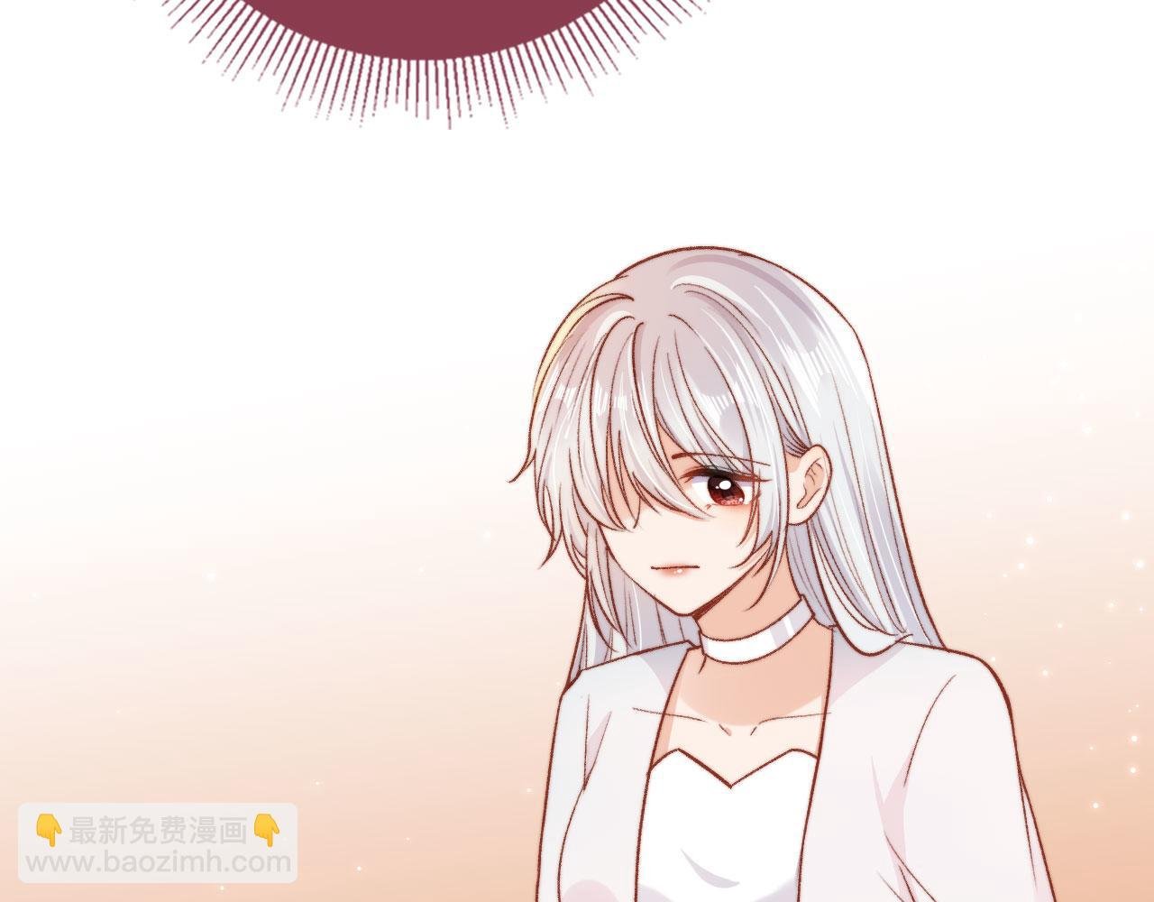 第18话 我想要你姐姐~