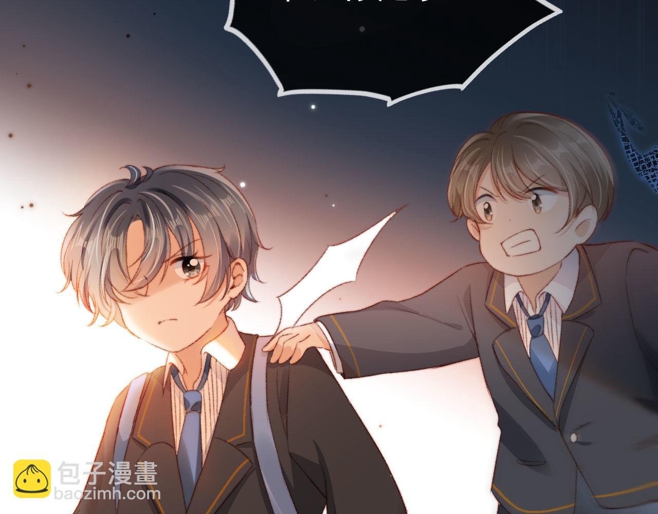 第19话 我来对线