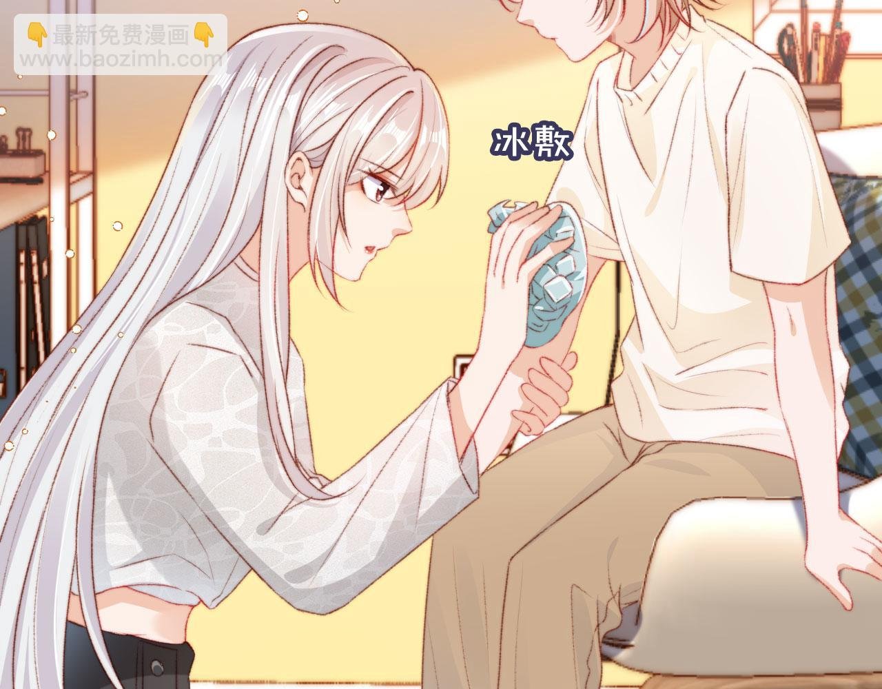 第21话 卷！