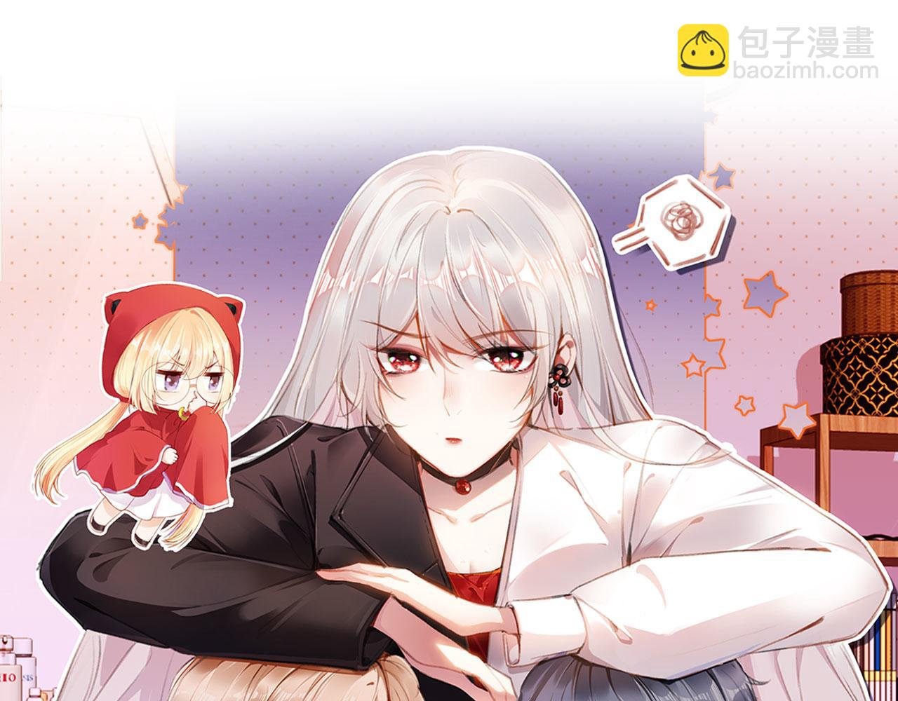 第21话 卷！