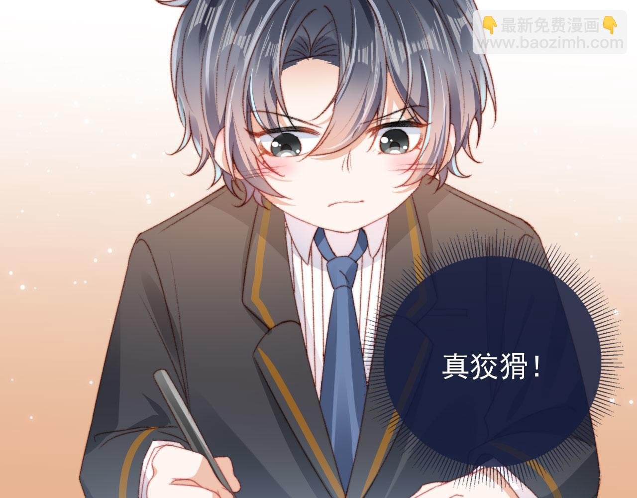 第21话 卷！