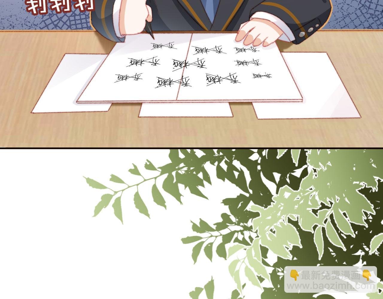 第21话 卷！