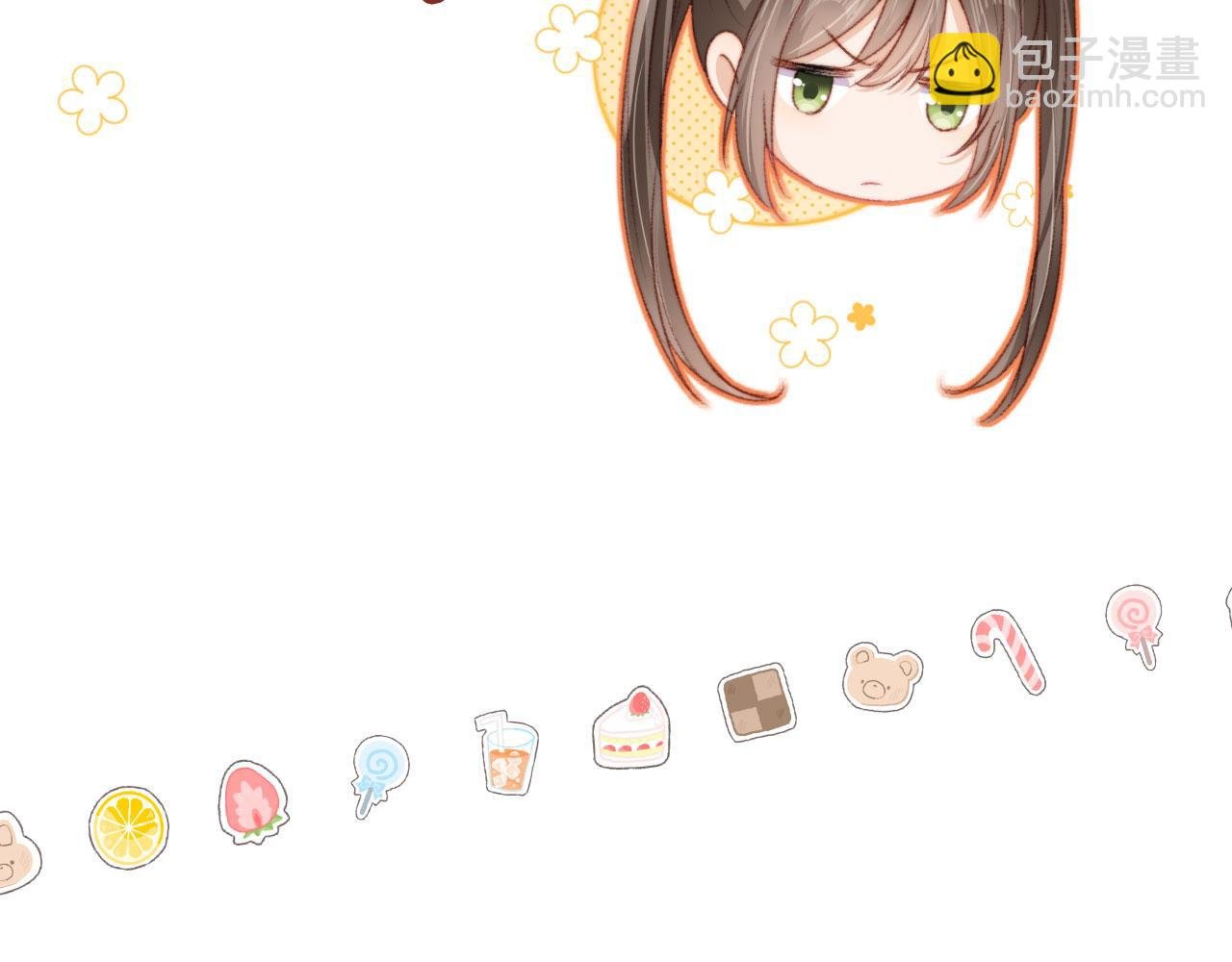 第21话 卷！