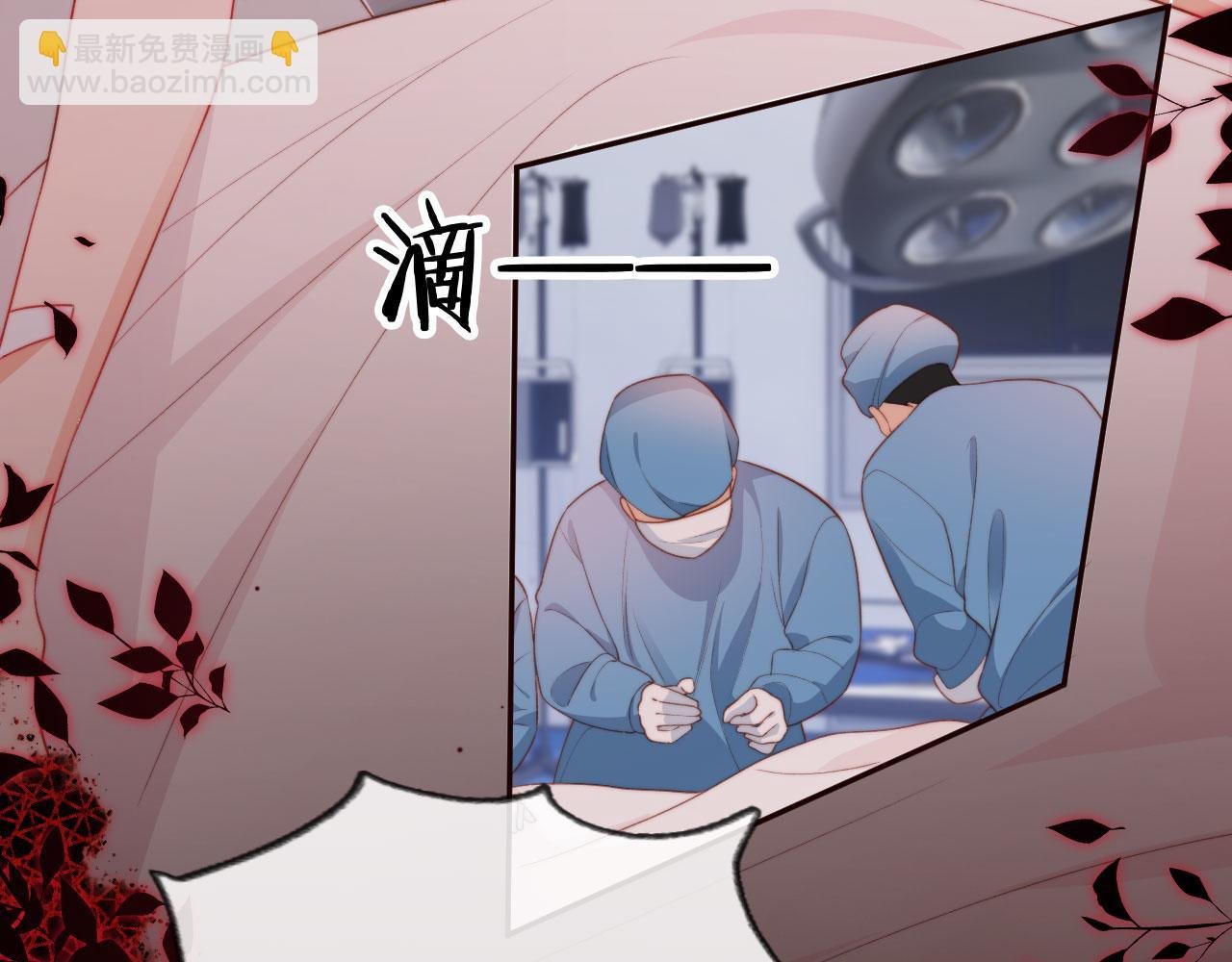 第33话 崽崽长大啦