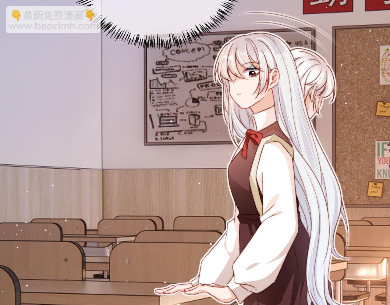 第33话 崽崽长大啦