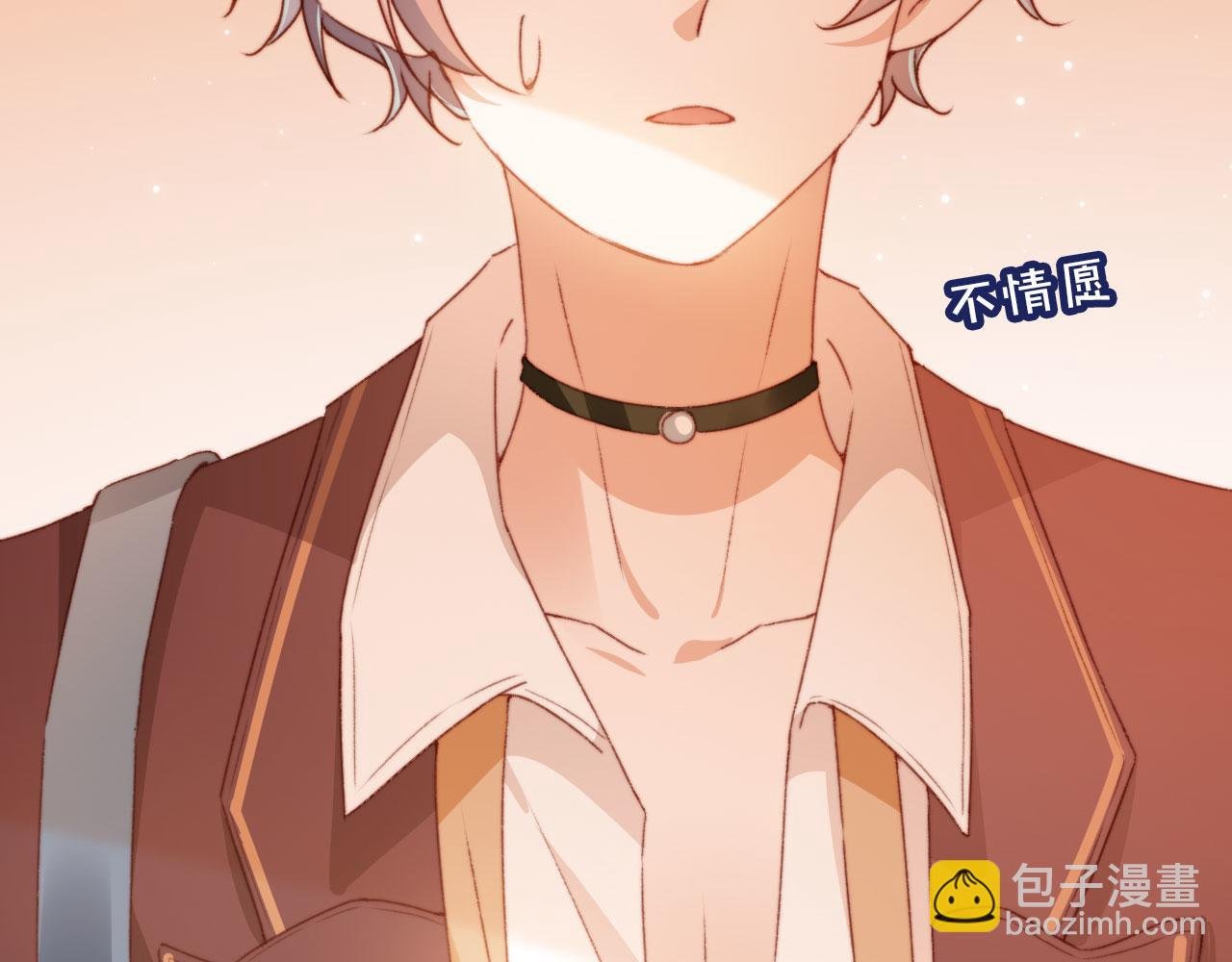 第34话 喜欢什么样的？