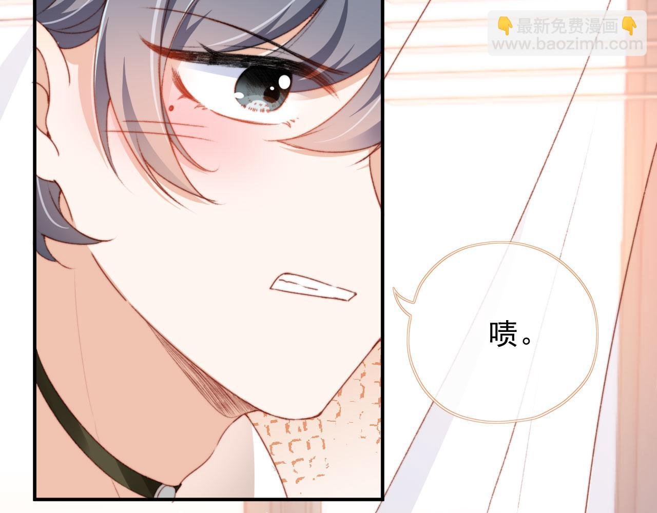第34话 喜欢什么样的？