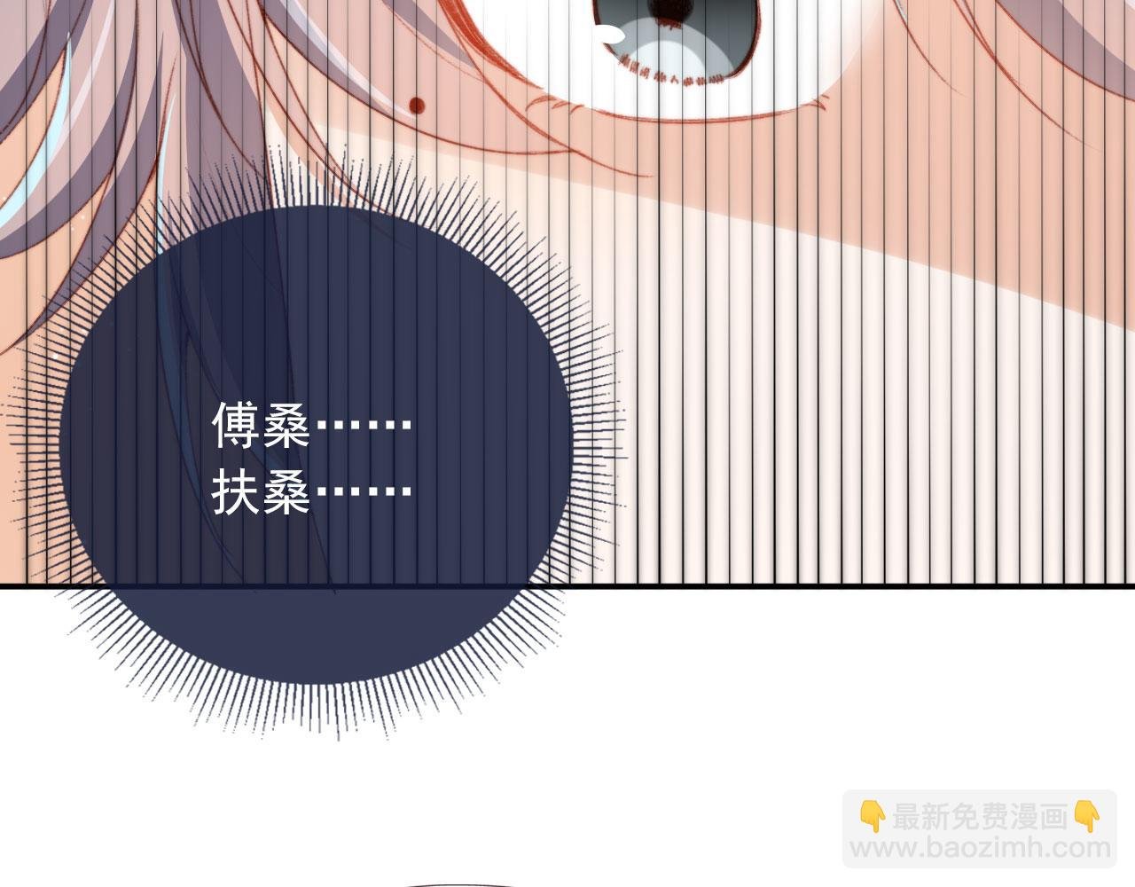 第34话 喜欢什么样的？