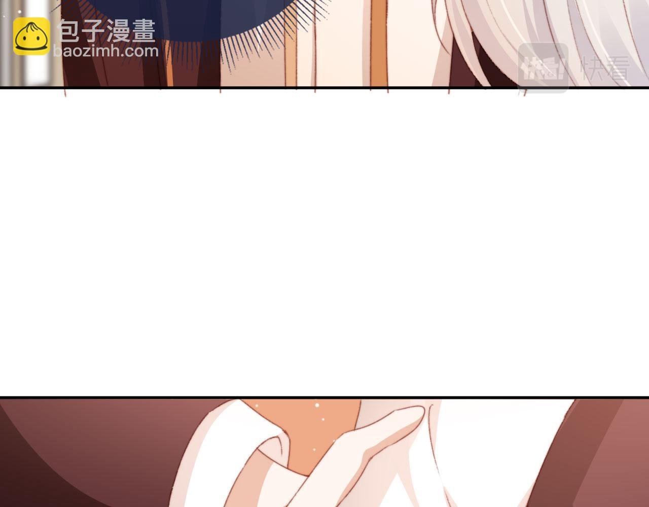 第37话 一见钟情？