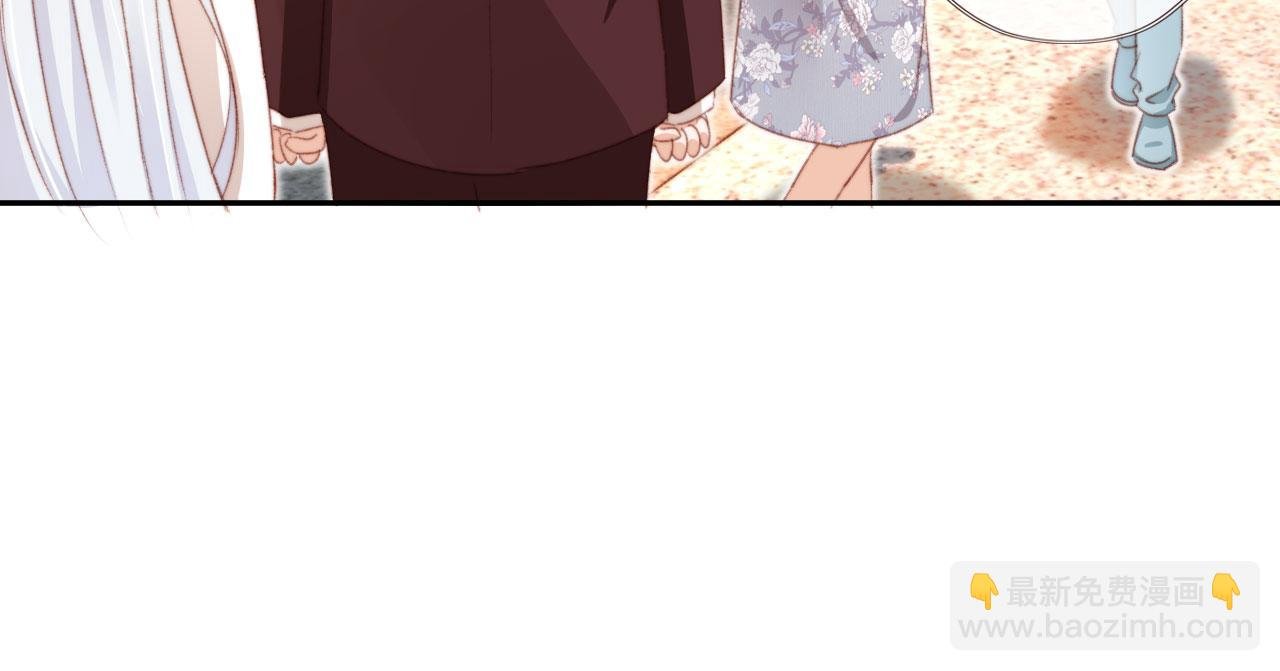 第37话 一见钟情？