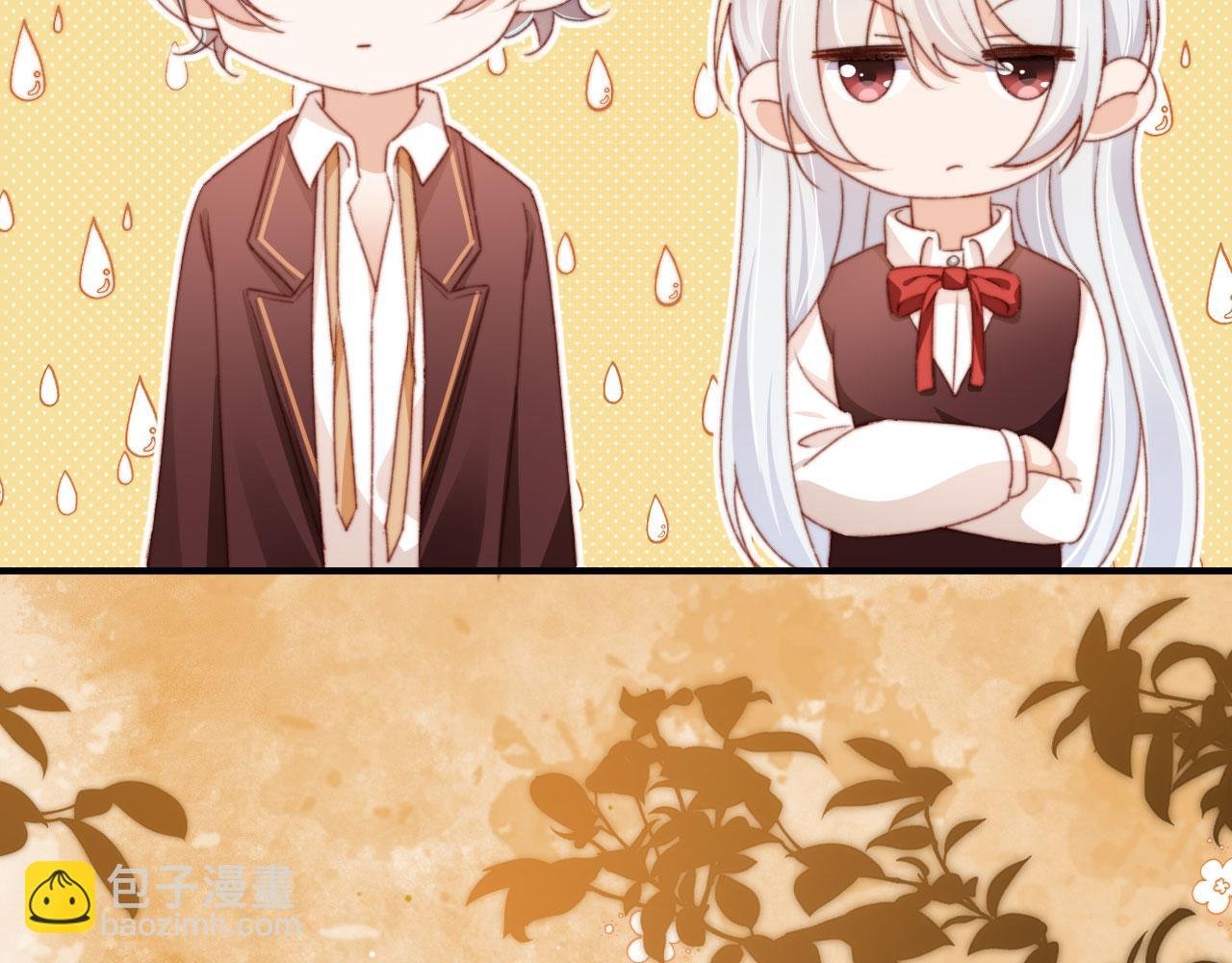 第37话 一见钟情？