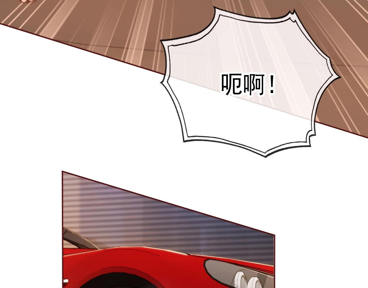 第2话 会被抛弃吗？