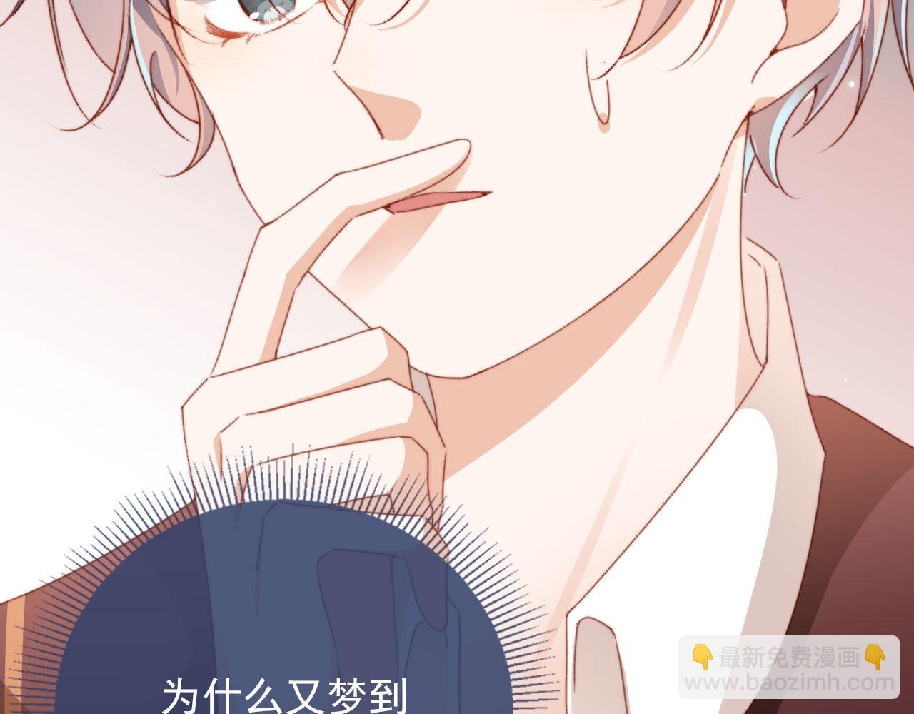 第38话 替身