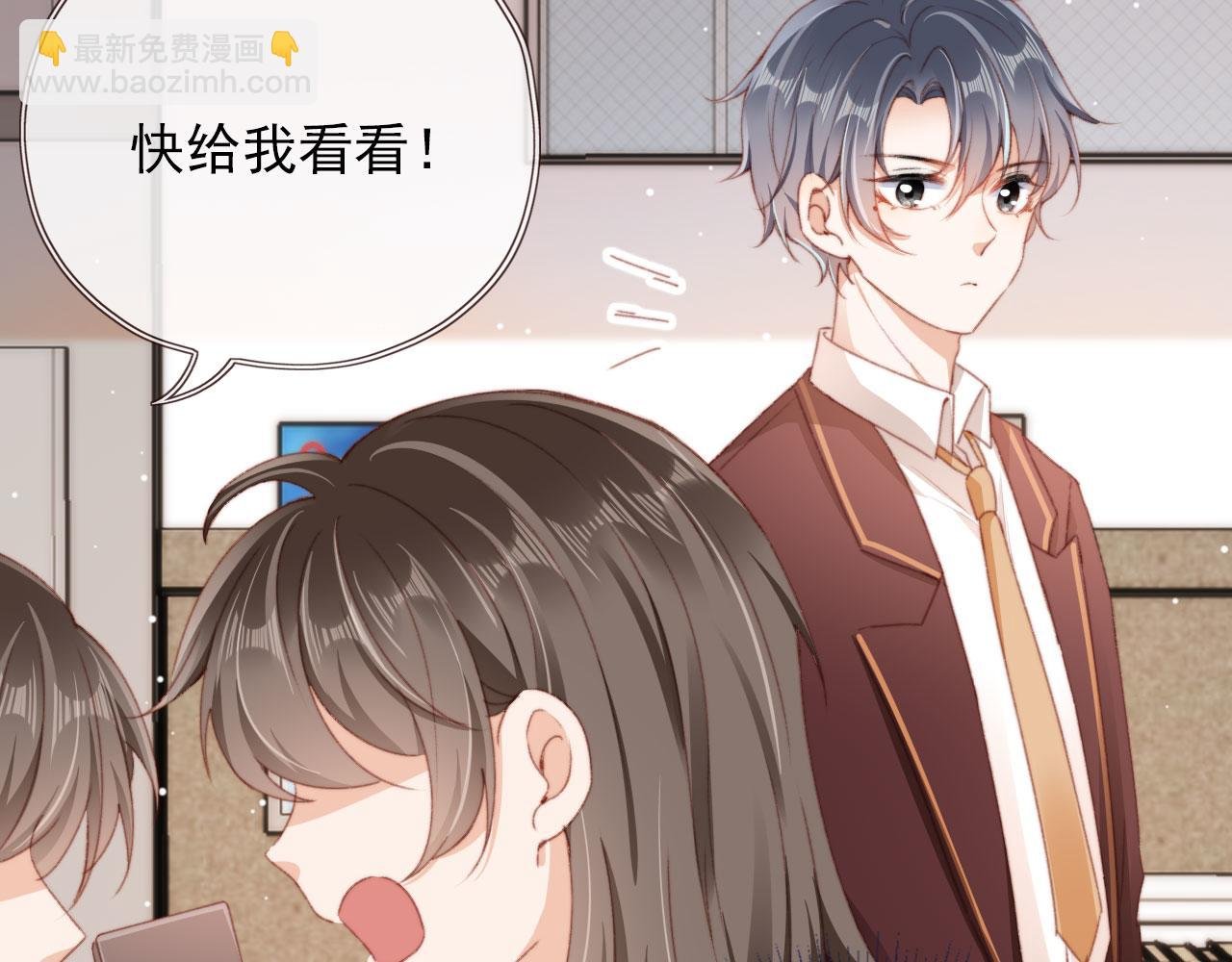 第38话 替身