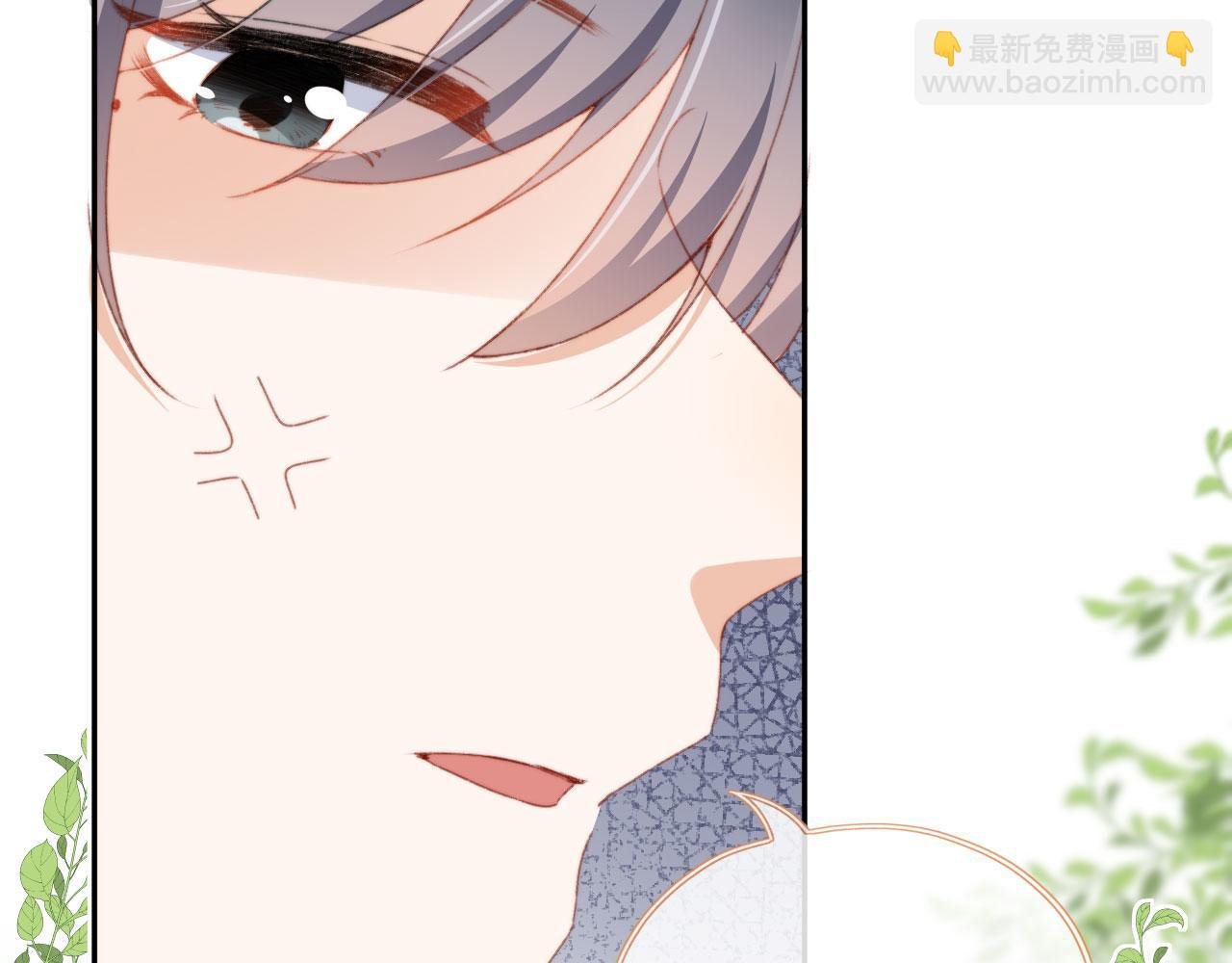 第38话 替身