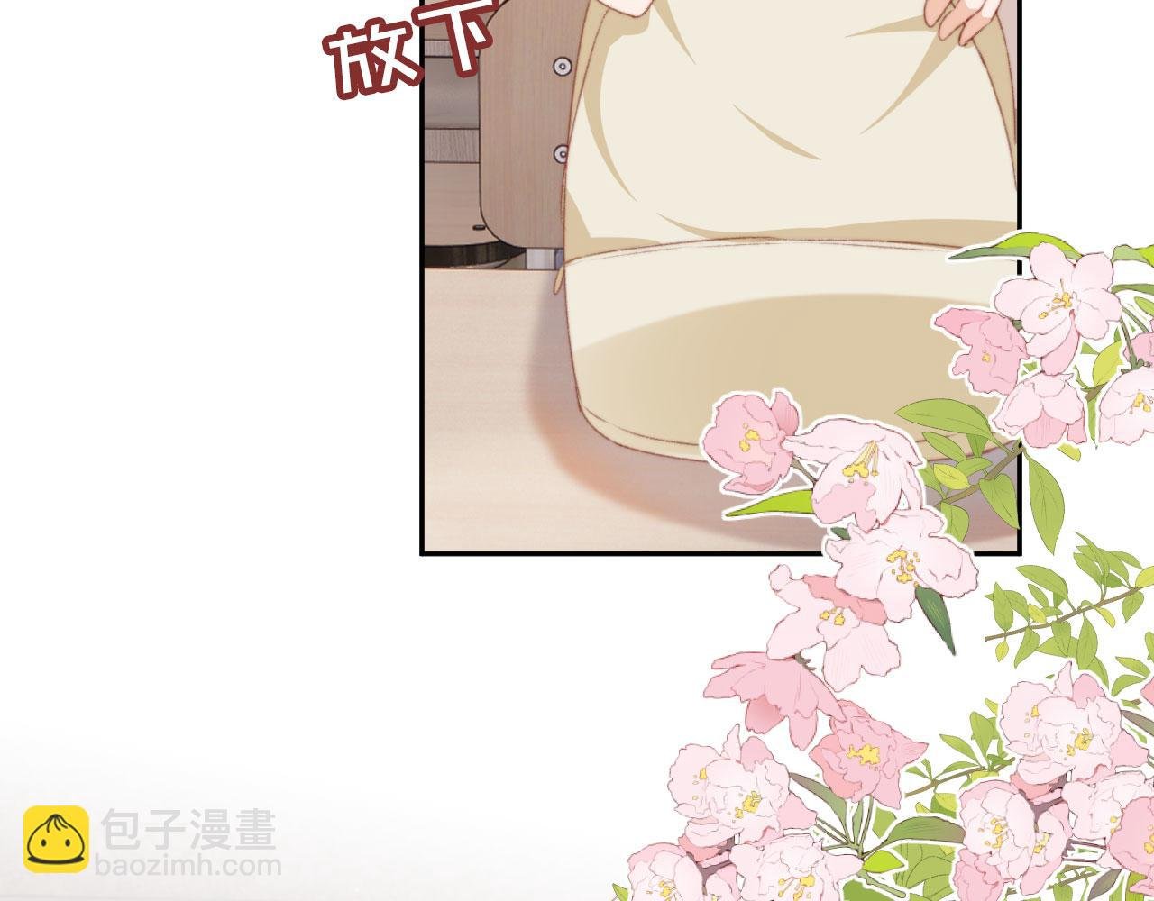第38话 替身