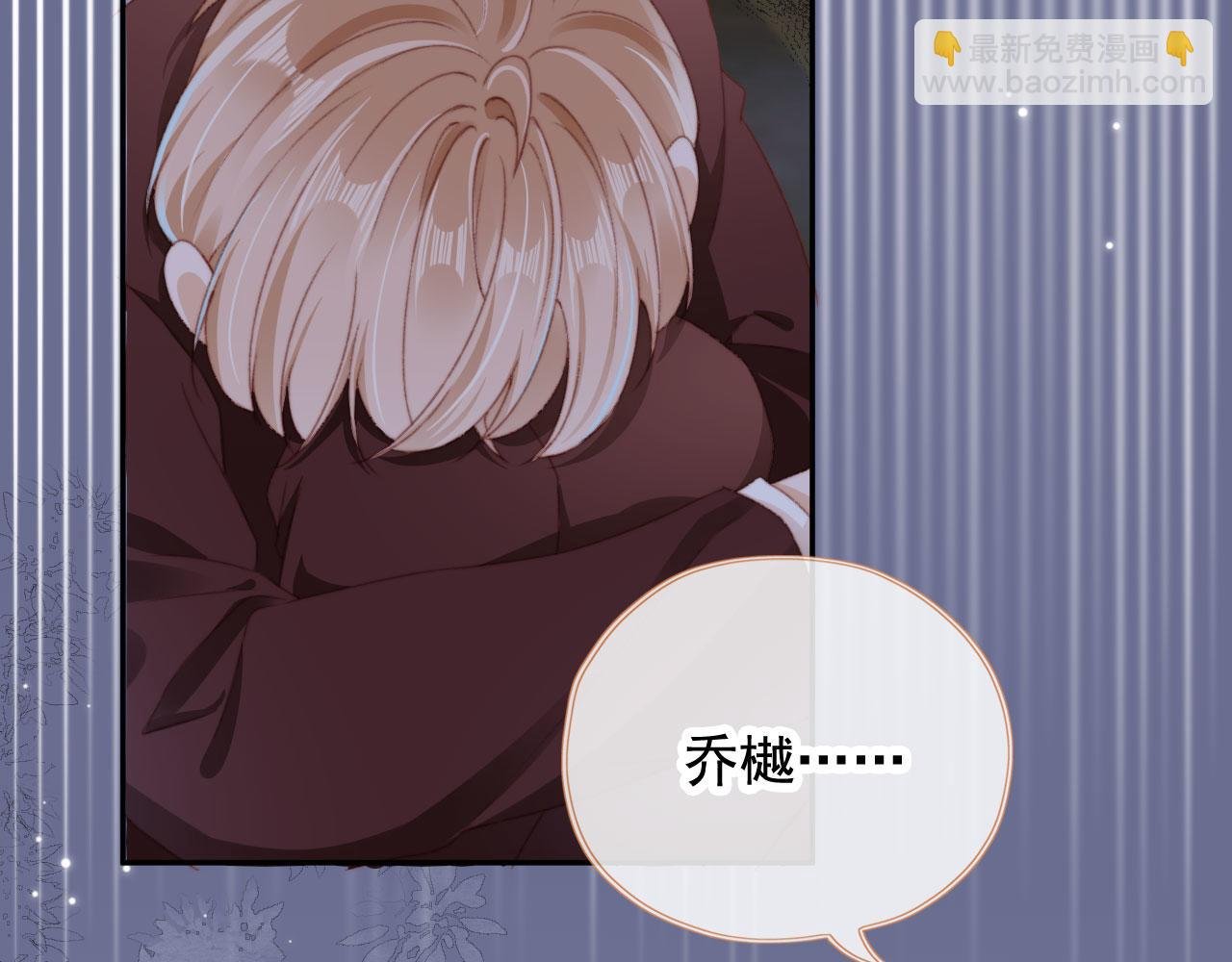 第39话 牵手