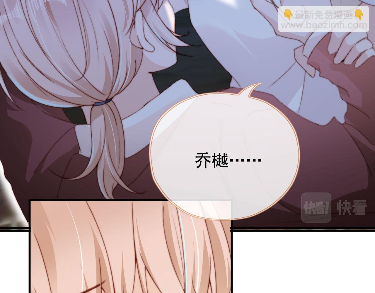 第39话 牵手