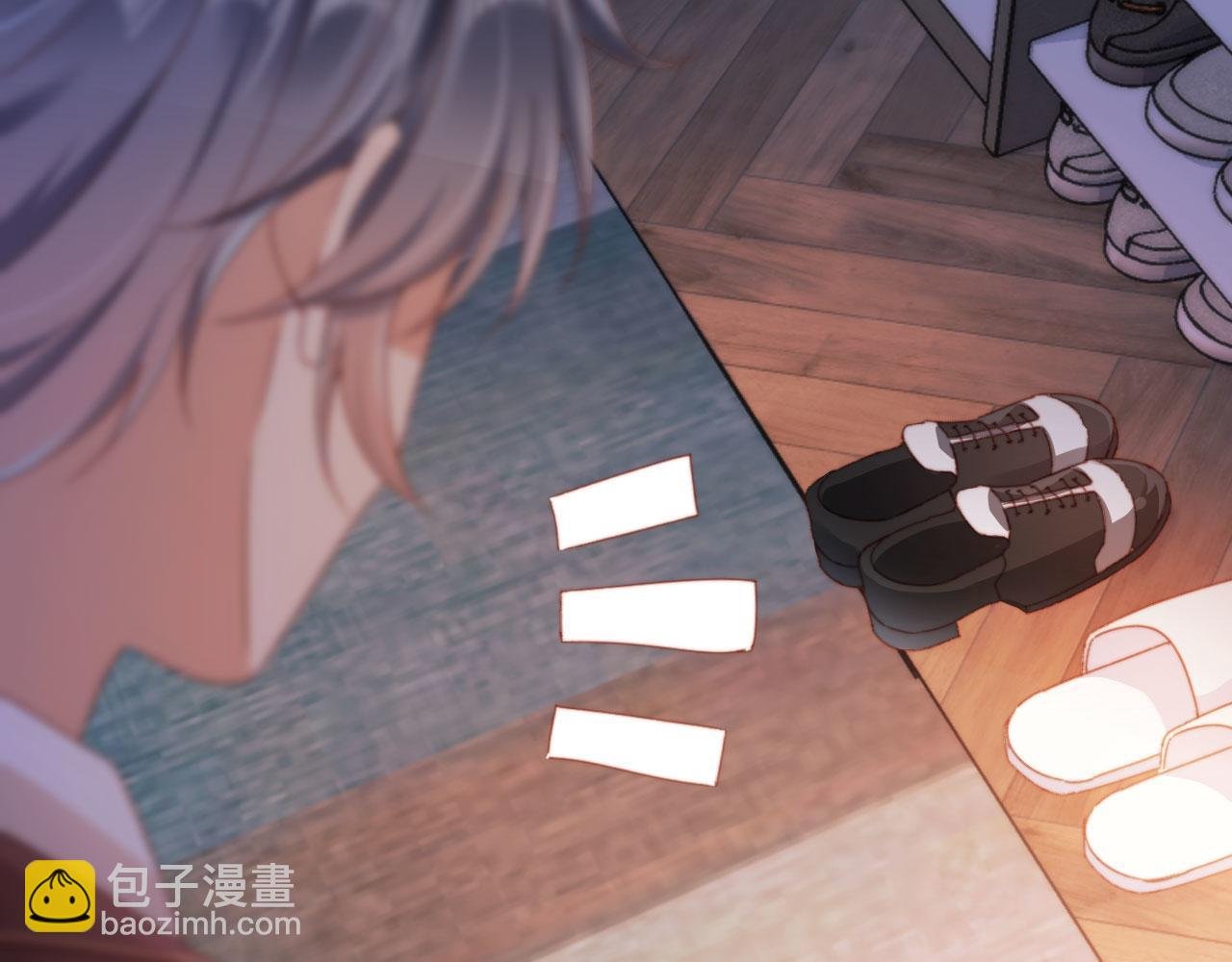 第40话 你们恋爱了？