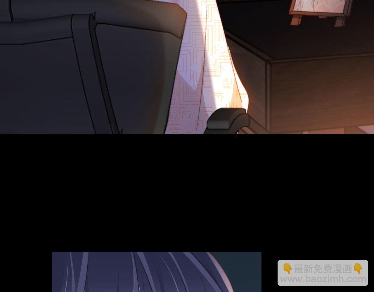 第40话 你们恋爱了？