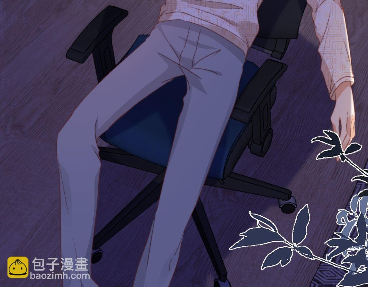 第40话 你们恋爱了？