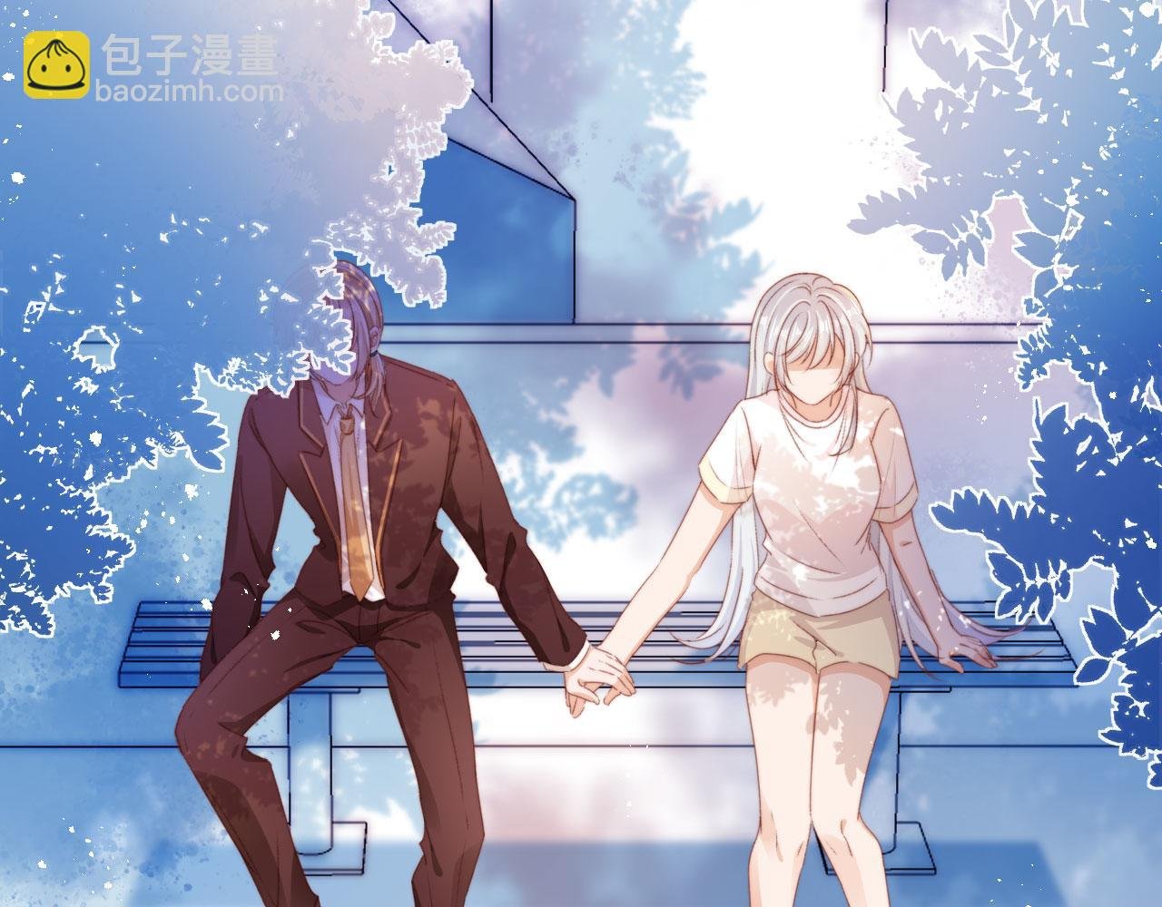 第40话 你们恋爱了？