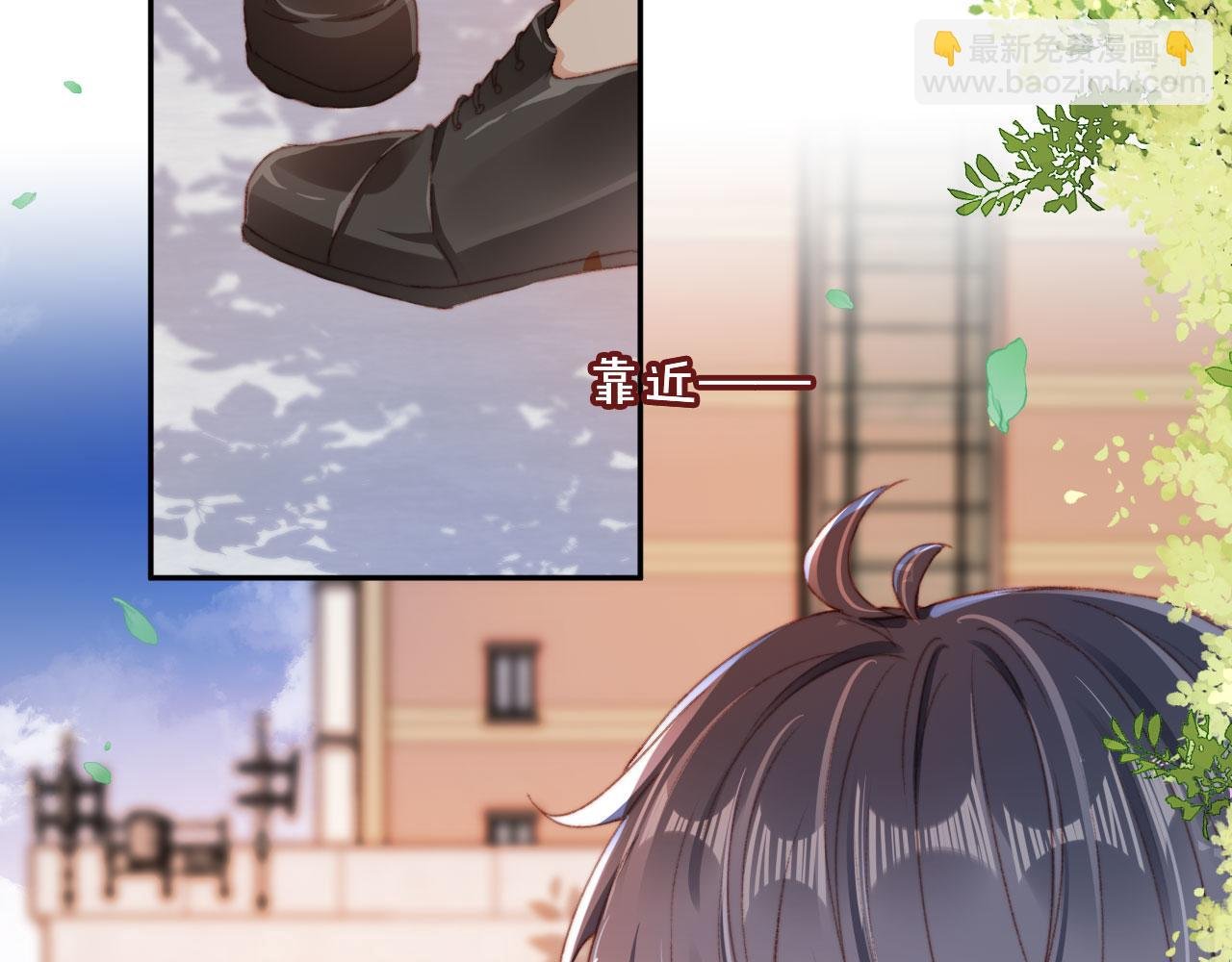 第41话 楚燕绥的妞