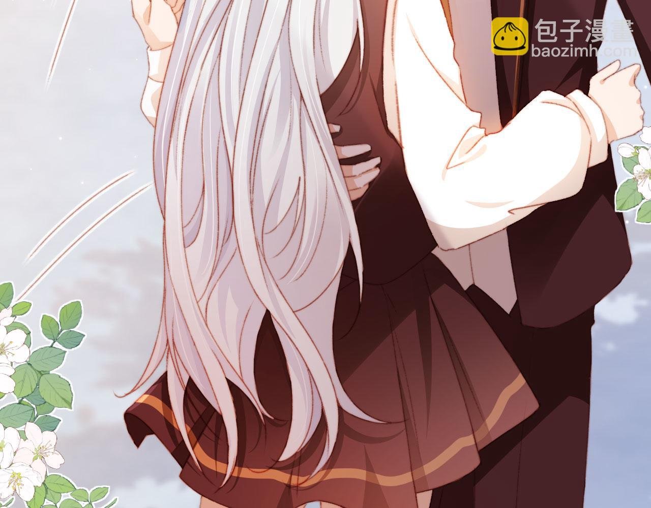 第41话 楚燕绥的妞