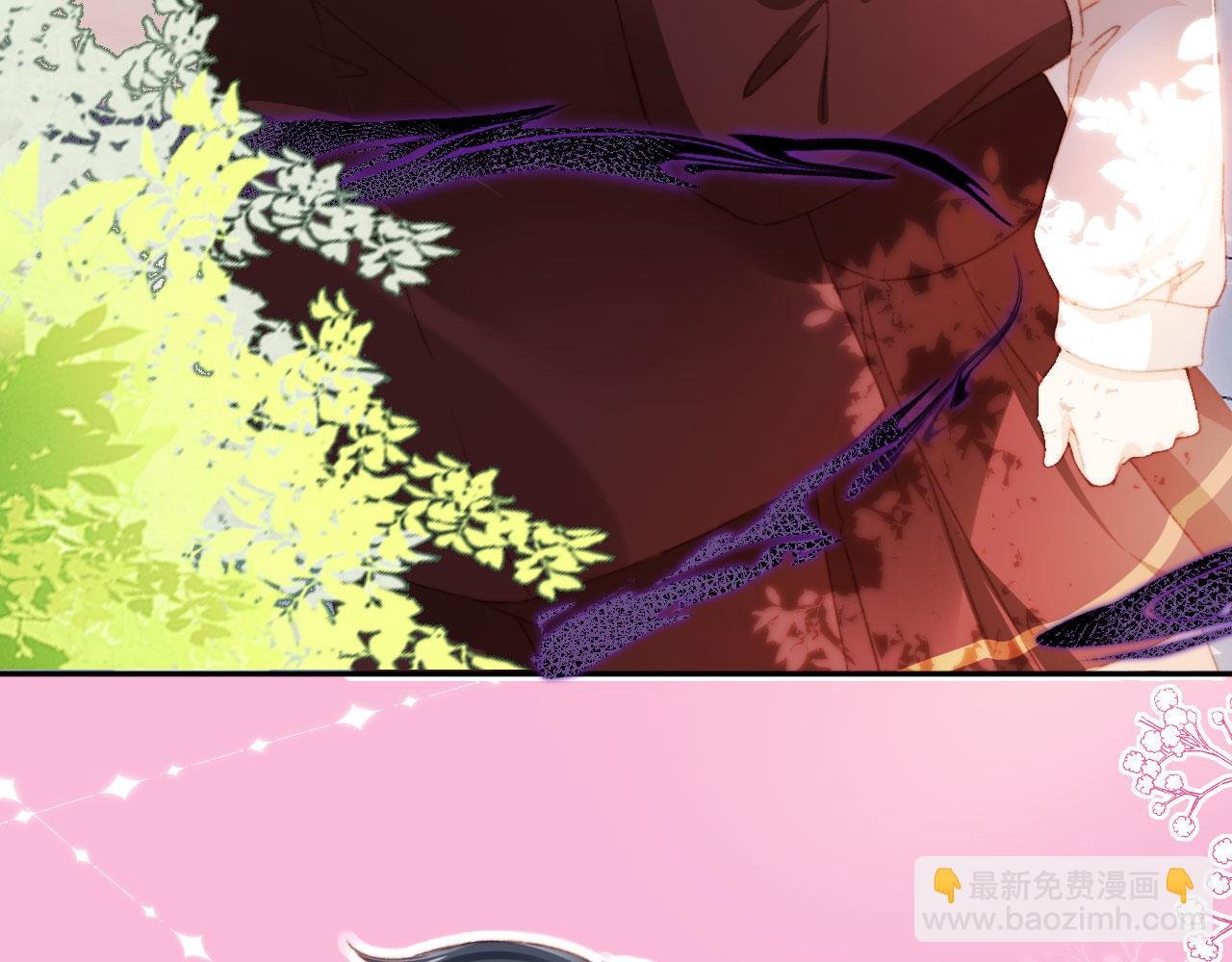第41话 楚燕绥的妞